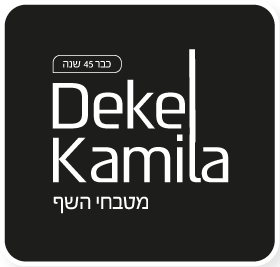 Dekel kamila logo 02